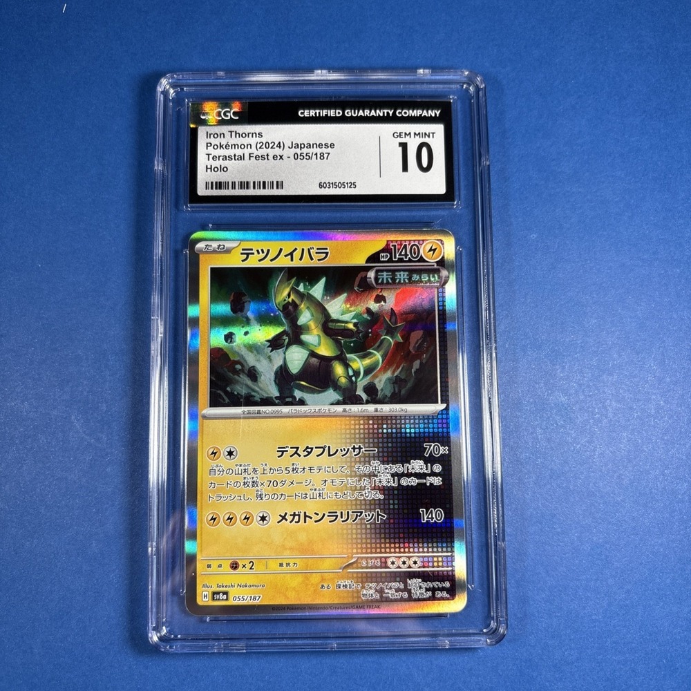 Pokemon 2024‎ Terastal Fest ex 055/187 Iron Thorns Holo CGC Gem Mint 10